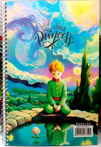 خرید عمده دفتر کلاسیک