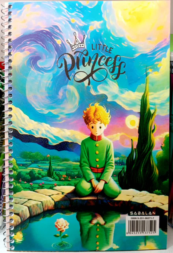 خرید عمده دفتر کلاسیک