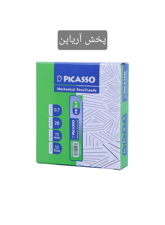 خوید نوک اتود 7 دهم