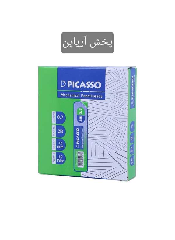 خوید نوک اتود 7 دهم