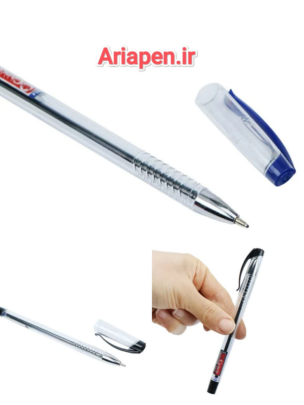 خودکار کنکو فینو
