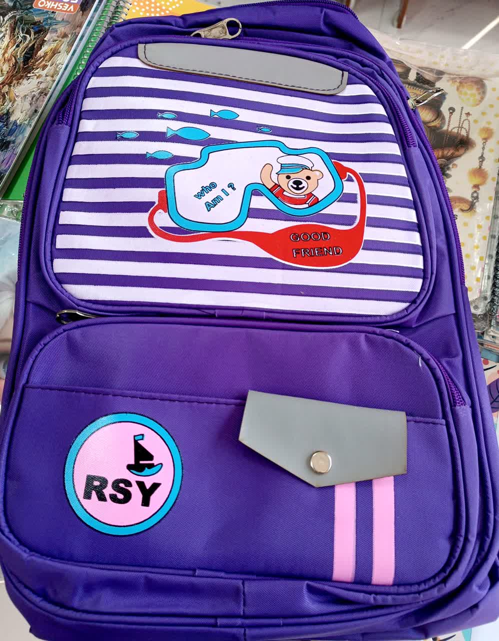 کوله پشتی مدرسه