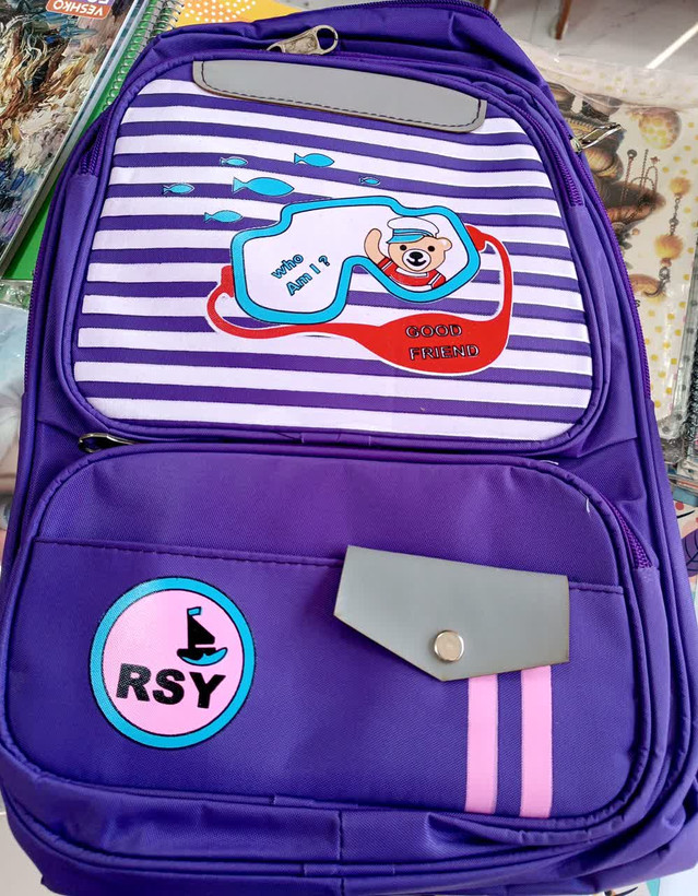 کوله پشتی مدرسه