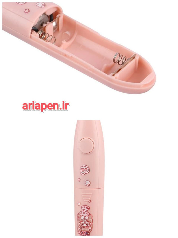 جای باتری پاکن برقی