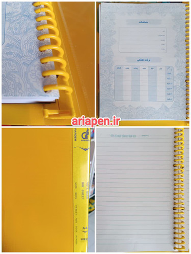 خرید کلاسور 100 برگ جلد طلقی