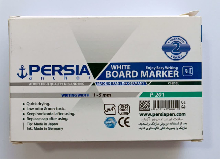 ماژیک پرشیا آبی