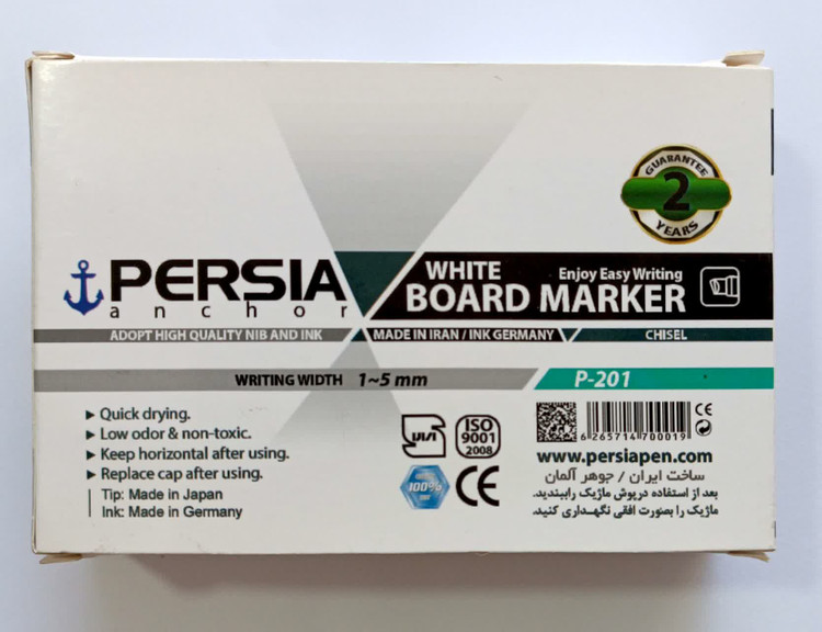 ماژیک پرشیا مشکی