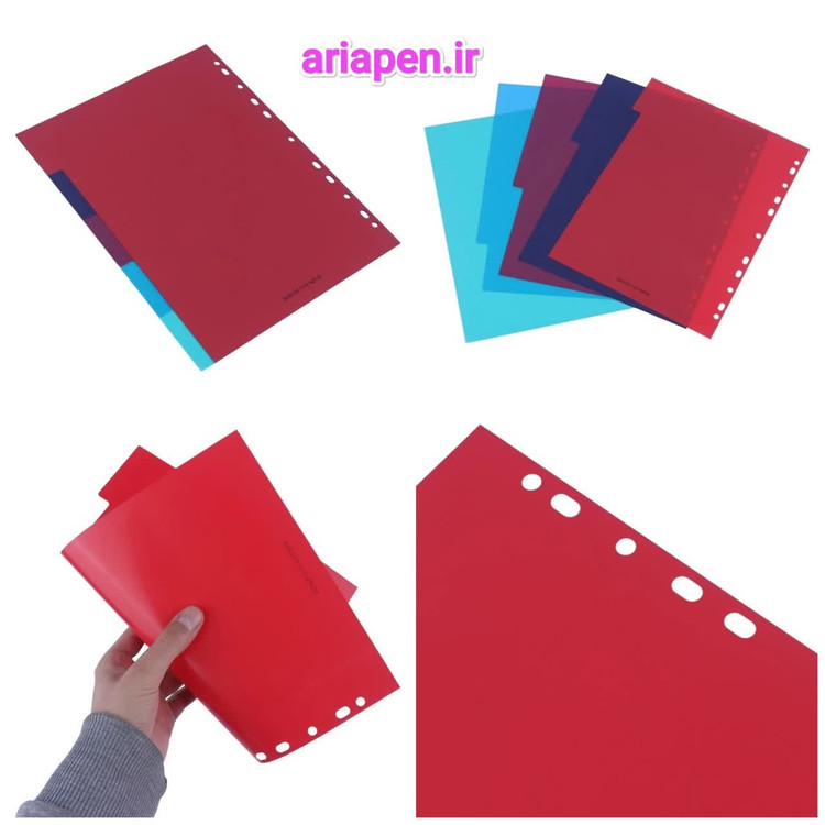 جزییات دیوایدر پاپکو