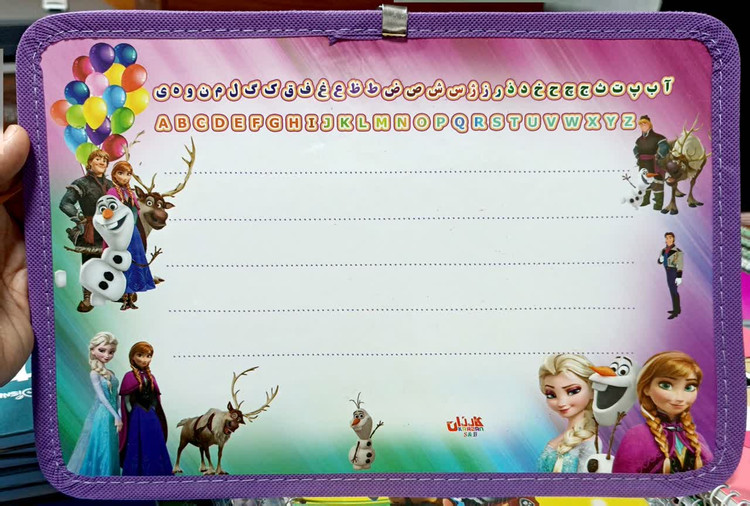 خرید وایت برد فانتزی