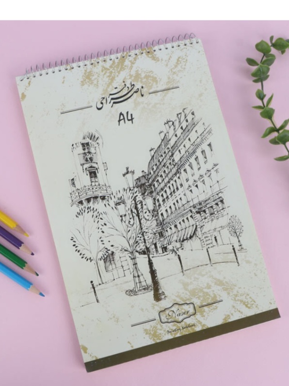 دفتر طراحی سایز A4 (عمده)