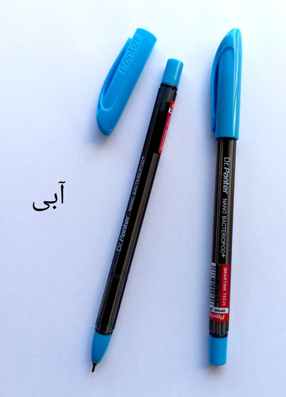 خودکار رنگی آبی