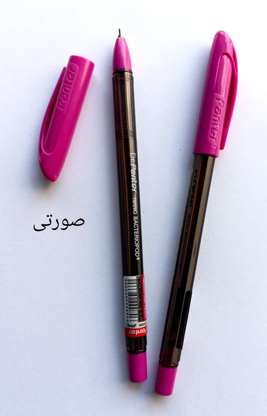 خودکار رنگی صورتی