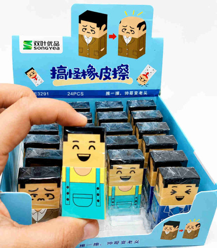 پاکن آقای کچل شو